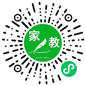 古铃