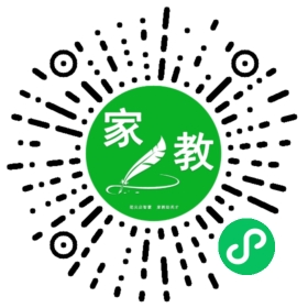 古铃