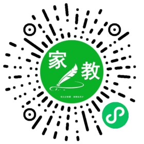 刘嘉