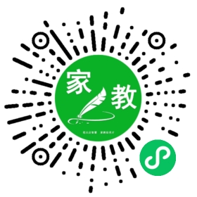 刘嘉