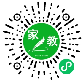 林丹竹