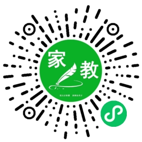 林女士