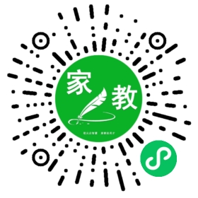 林女士