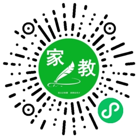 陈女士