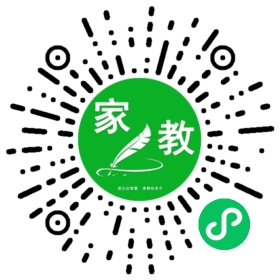 李女士