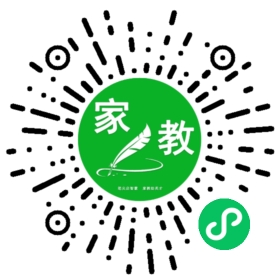 许女士