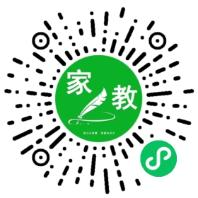 吴女士