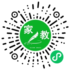 李先生