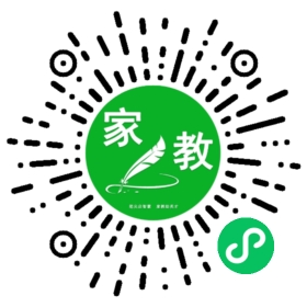 董羽