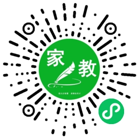 初先生