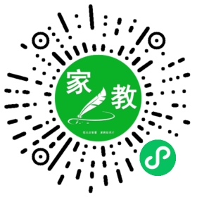 陈先生