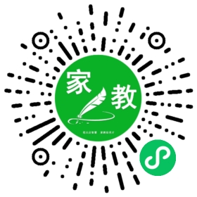 微信用户