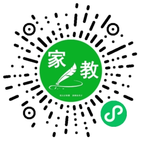 聪聪