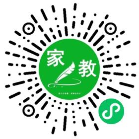 史女士