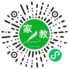 苑女士
