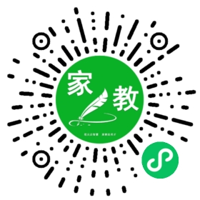 黄先生