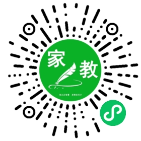 谢女士