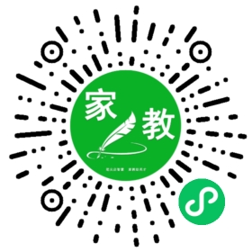 谢女士