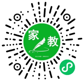 吴女士