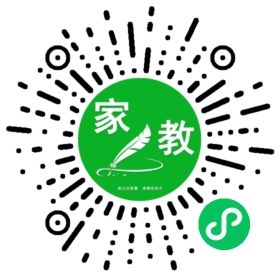 胡女士
