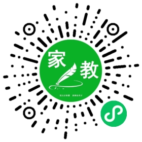 程女士