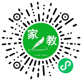 留学生李同学