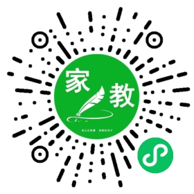 黎女士