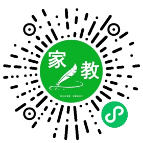 黎女士