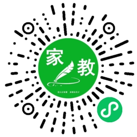 赵女士