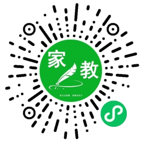 罗飞