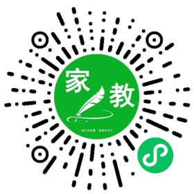 徐先生