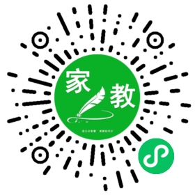 杨冲