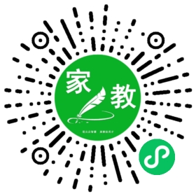 冉女士