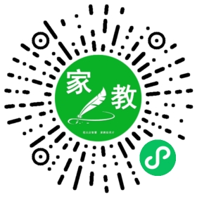 马女士