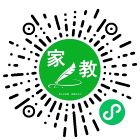 微信用户