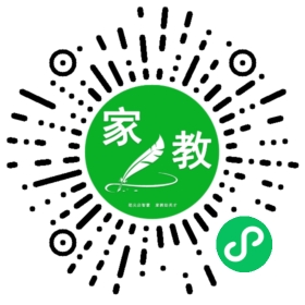 宋宏连