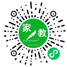 谭先生
