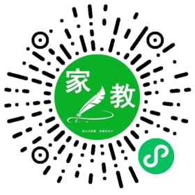 刘老师