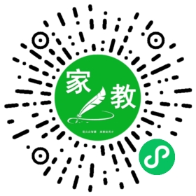 高女士
