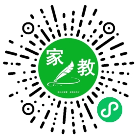 微信用户