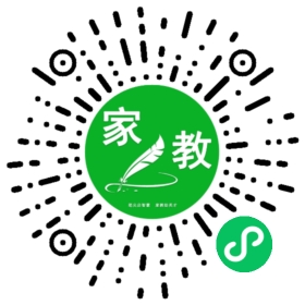 郸郸