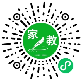 田先生