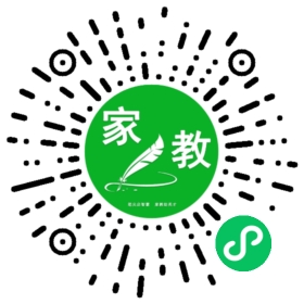 高女士