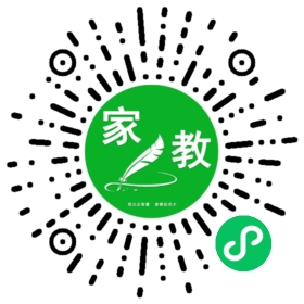 李女士