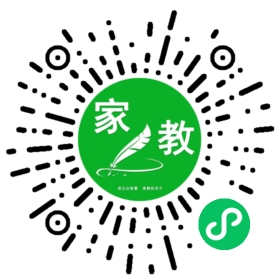 李女士