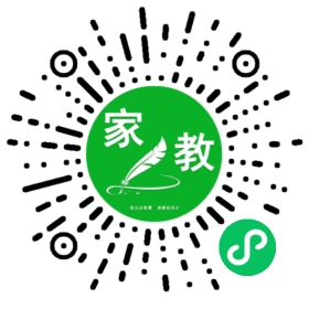 崔女士