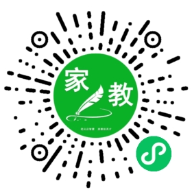 雷女士