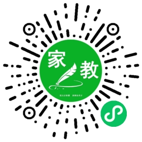 符霞