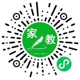 高女士
