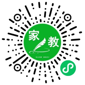 苏